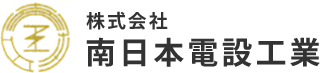 株式会社南日本電設工業